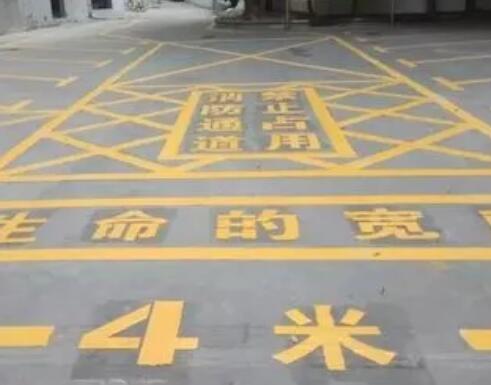 隆阳仓库划线